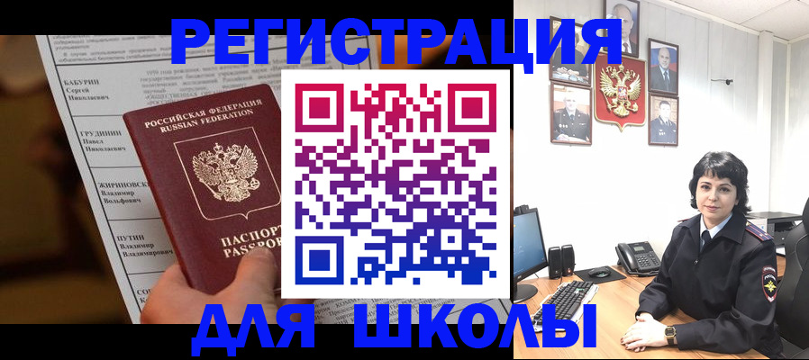 форма 3 в Кирсанове